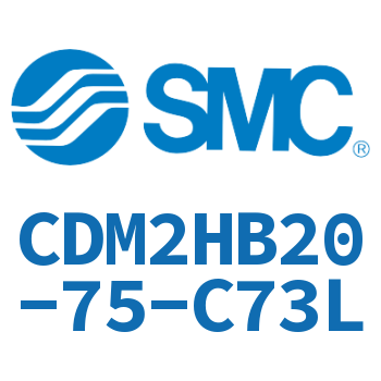 气液联用标准型气缸 CDM2HB20-75-C73L