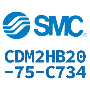 气液联用标准型气缸 CDM2HB20-75-C734