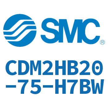 气液联用标准型气缸 CDM2HB20-75-H7BW