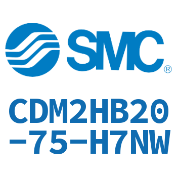 气液联用标准型气缸 CDM2HB20-75-H7NW