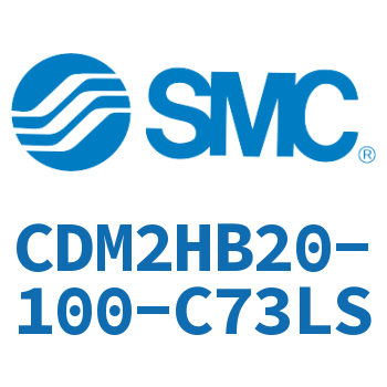 气液联用标准型气缸 CDM2HB20-100-C73LS