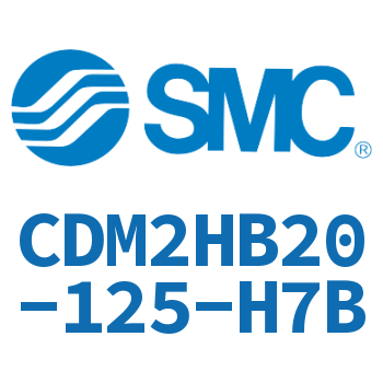 气液联用标准型气缸 CDM2HB20-125-H7B