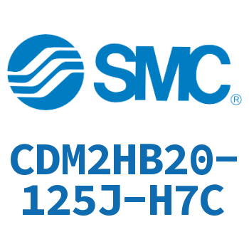气液联用标准型气缸 CDM2HB20-125J-H7C