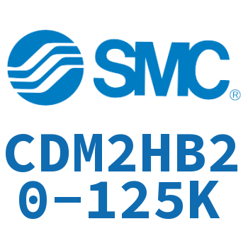 气液联用标准型气缸 CDM2HB20-125K