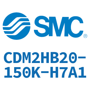 气液联用标准型气缸 CDM2HB20-150K-H7A1