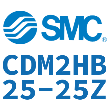 气液联用标准型气缸 CDM2HB25-25Z