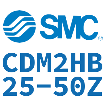 气液联用标准型气缸 CDM2HB25-50Z