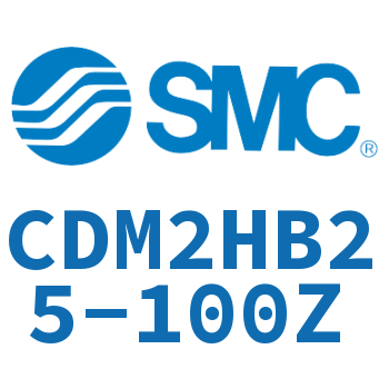 气液联用标准型气缸 CDM2HB25-100Z