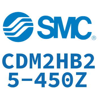 气液联用标准型气缸 CDM2HB25-450Z