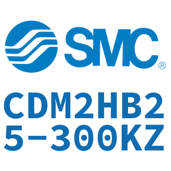 气液联用标准型气缸 CDM2HB25-300KZ