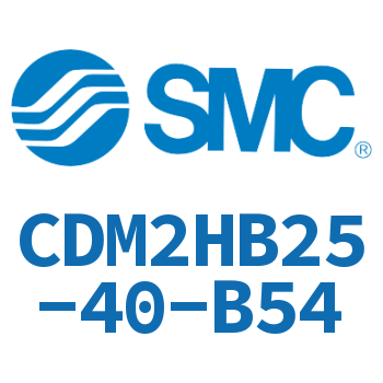 气液联用标准型气缸 CDM2HB25-40-B54