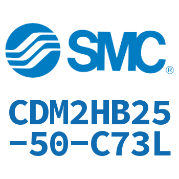 气液联用标准型气缸 CDM2HB25-50-C73L