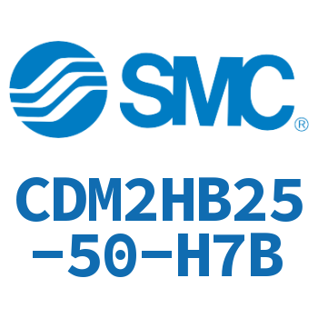 气液联用标准型气缸 CDM2HB25-50-H7B