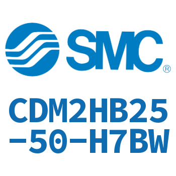 气液联用标准型气缸 CDM2HB25-50-H7BW