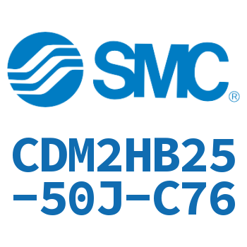 气液联用标准型气缸 CDM2HB25-50J-C76