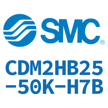气液联用标准型气缸 CDM2HB25-50K-H7B