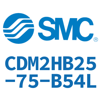 气液联用标准型气缸 CDM2HB25-75-B54L