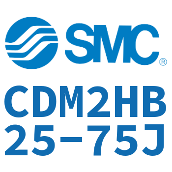 气液联用标准型气缸 CDM2HB25-75J