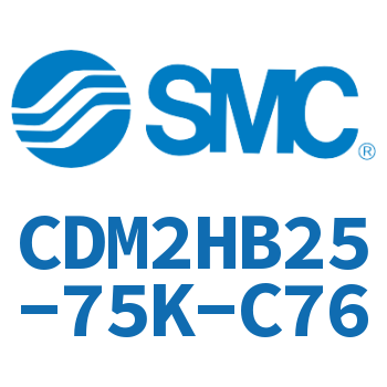 气液联用标准型气缸 CDM2HB25-75K-C76
