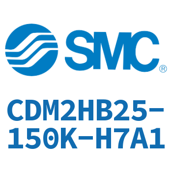 气液联用标准型气缸 CDM2HB25-150K-H7A1