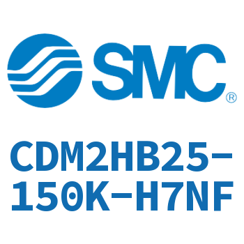 气液联用标准型气缸 CDM2HB25-150K-H7NF