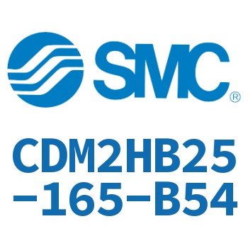 气液联用标准型气缸 CDM2HB25-165-B54