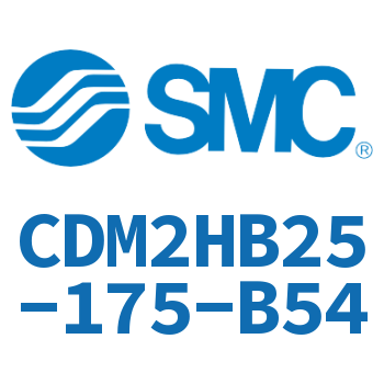 气液联用标准型气缸 CDM2HB25-175-B54