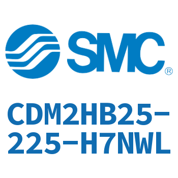 气液联用标准型气缸 CDM2HB25-225-H7NWL