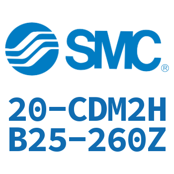 气液联用标准型气缸 20-CDM2HB25-260Z