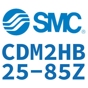 气液联用标准型气缸 CDM2HB25-85Z