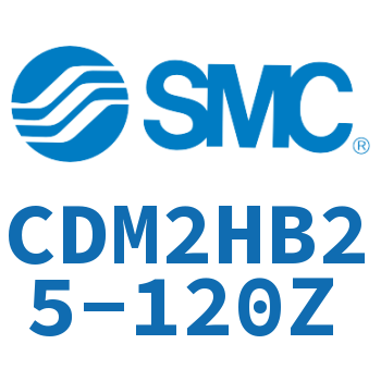 气液联用标准型气缸 CDM2HB25-120Z