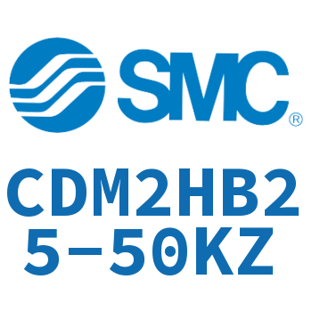 气液联用标准型气缸 CDM2HB25-50KZ