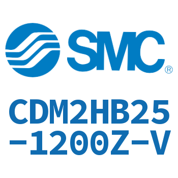气液联用标准型气缸 CDM2HB25-1200Z-V