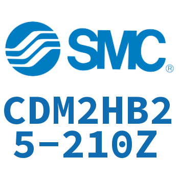 气液联用标准型气缸 CDM2HB25-210Z