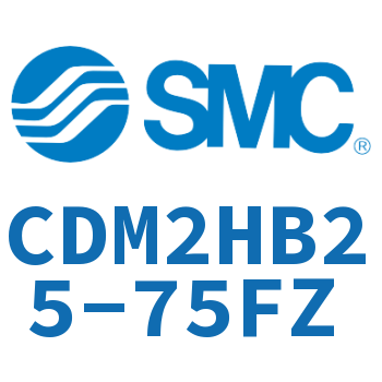 气液联用标准型气缸 CDM2HB25-75FZ