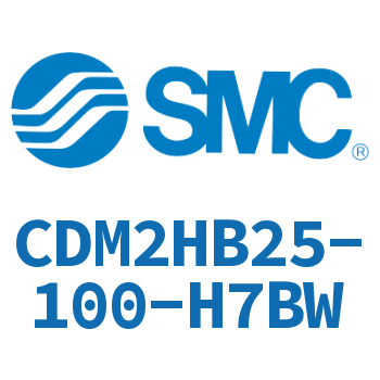 气液联用标准型气缸 CDM2HB25-100-H7BW
