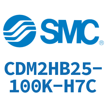 气液联用标准型气缸 CDM2HB25-100K-H7C