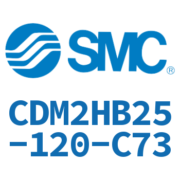 气液联用标准型气缸 CDM2HB25-120-C73