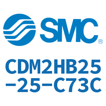 气液联用标准型气缸 CDM2HB25-25-C73C