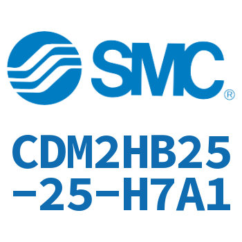 气液联用标准型气缸 CDM2HB25-25-H7A1