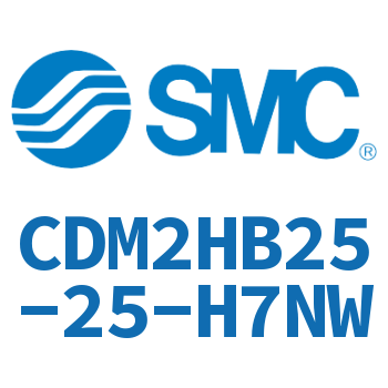 气液联用标准型气缸 CDM2HB25-25-H7NW