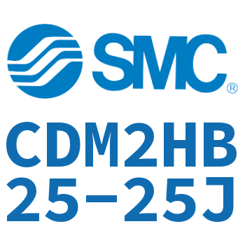 气液联用标准型气缸 CDM2HB25-25J