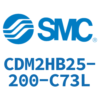 气液联用标准型气缸 CDM2HB25-200-C73L