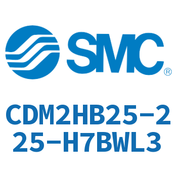 气液联用标准型气缸 CDM2HB25-225-H7BWL3