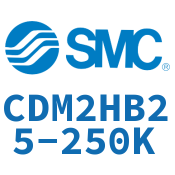 气液联用标准型气缸 CDM2HB25-250K