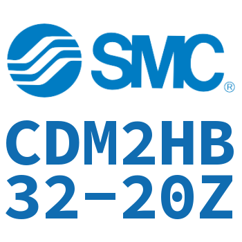 气液联用标准型气缸 CDM2HB32-20Z