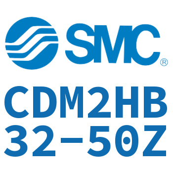 气液联用标准型气缸 CDM2HB32-50Z