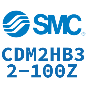 气液联用标准型气缸 CDM2HB32-100Z