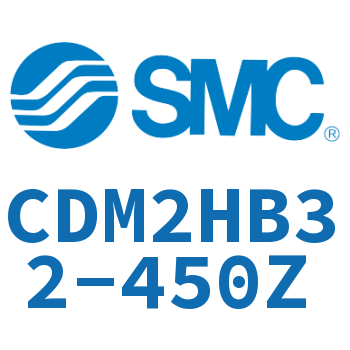 气液联用标准型气缸 CDM2HB32-450Z