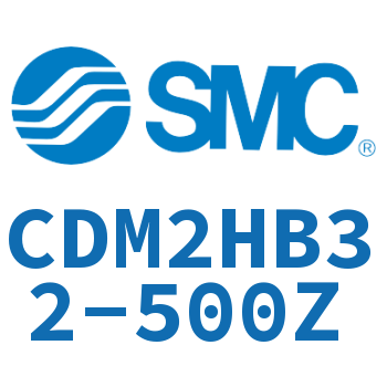 气液联用标准型气缸 CDM2HB32-500Z